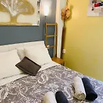 בית נופש Flores 1 פלאייה דה לאס אמריקס